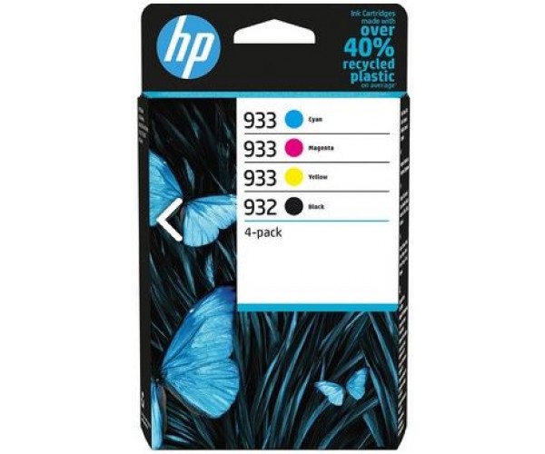 Pachet cartuse HP 932 / 933 multipack OEM (negru + color)