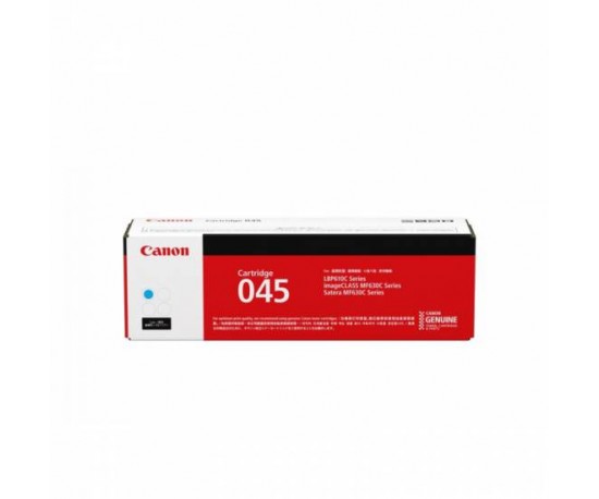 Canon CRG-045 Cartus Laser Original Cyan