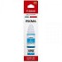 Cerneala Originala Canon GI-490 Cyan