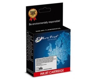 Cartus cerneala compatibil  HP 981X M NEW Ink