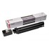 Cartus Toner compatibil Kyocera TK-8525 B INT-DE Laser
